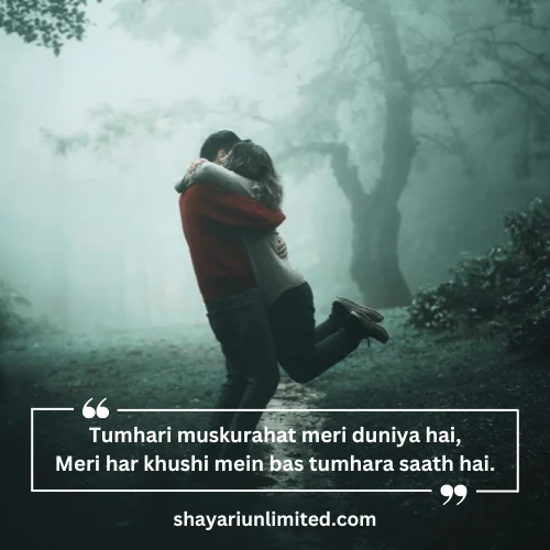 2 line love shayari for boyfriend