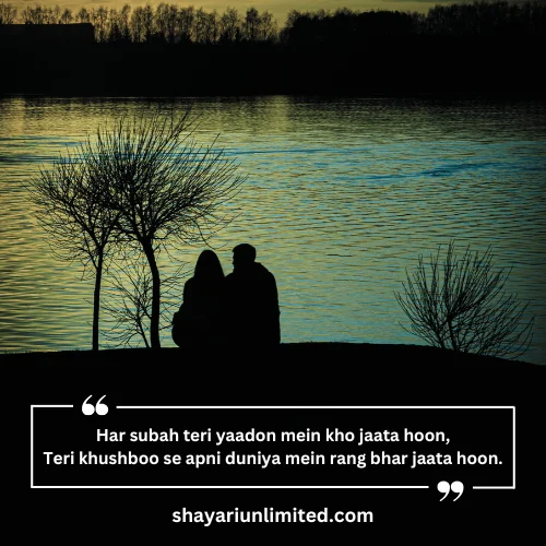 2 line love shayari for girlfriend