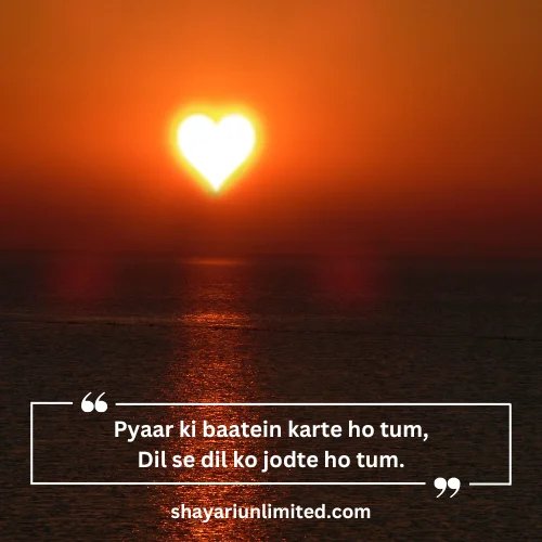 2 line love shayari in english