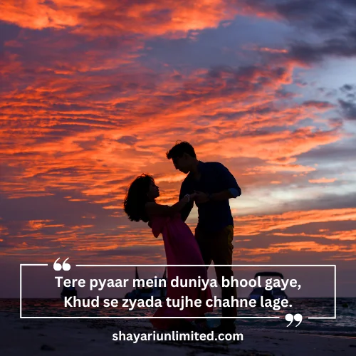 2 line love shayari in english