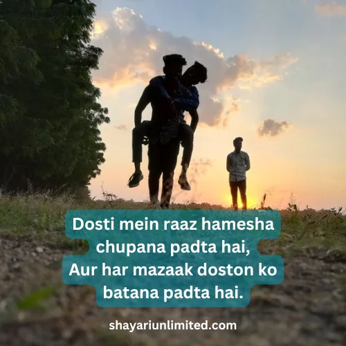 friendship shayari in english 2 lines