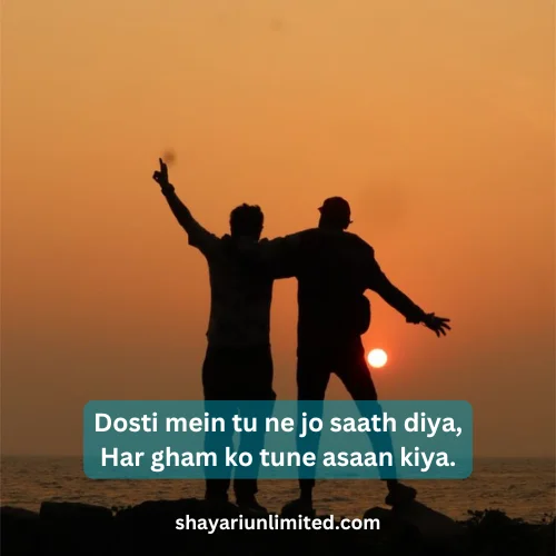 friendship shayari in english for boys