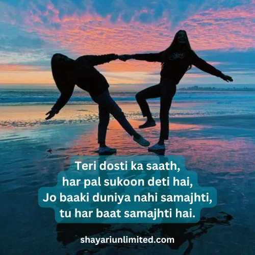 friendship shayari in english for girls