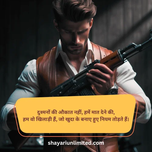 gangster shayari image