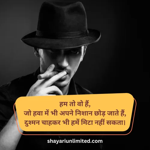 gangster wali shayari in hindi