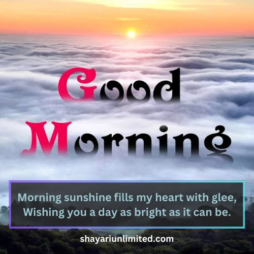 good morning english shayari