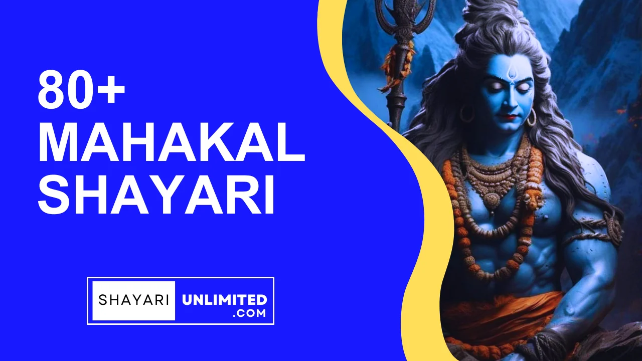 mahakal shayari in hindi