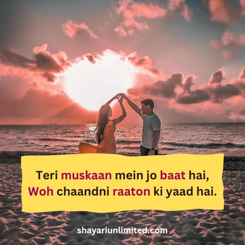 pyar shayari in english