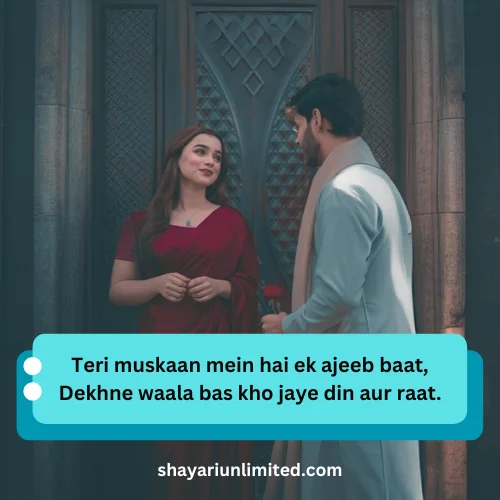 tarif wali shayari in english